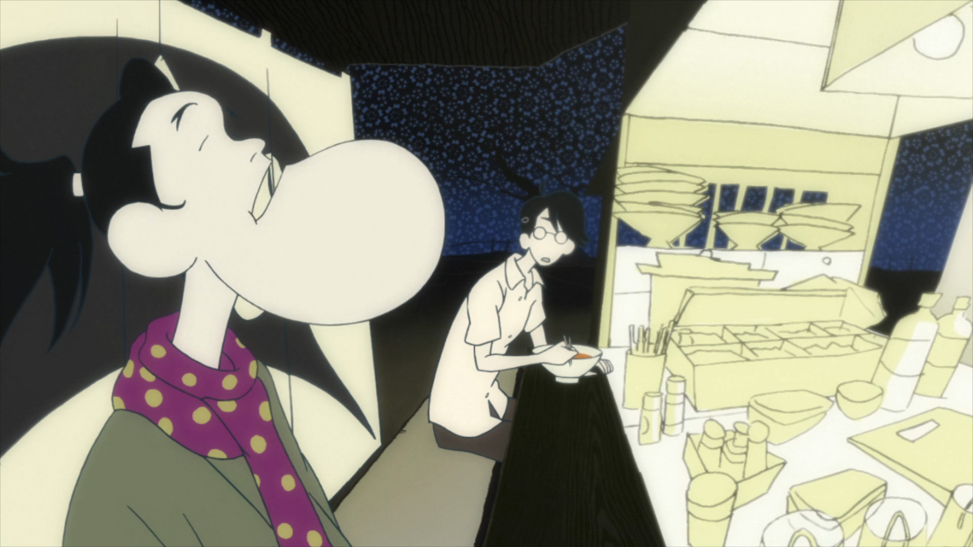 The Tatami Galaxy